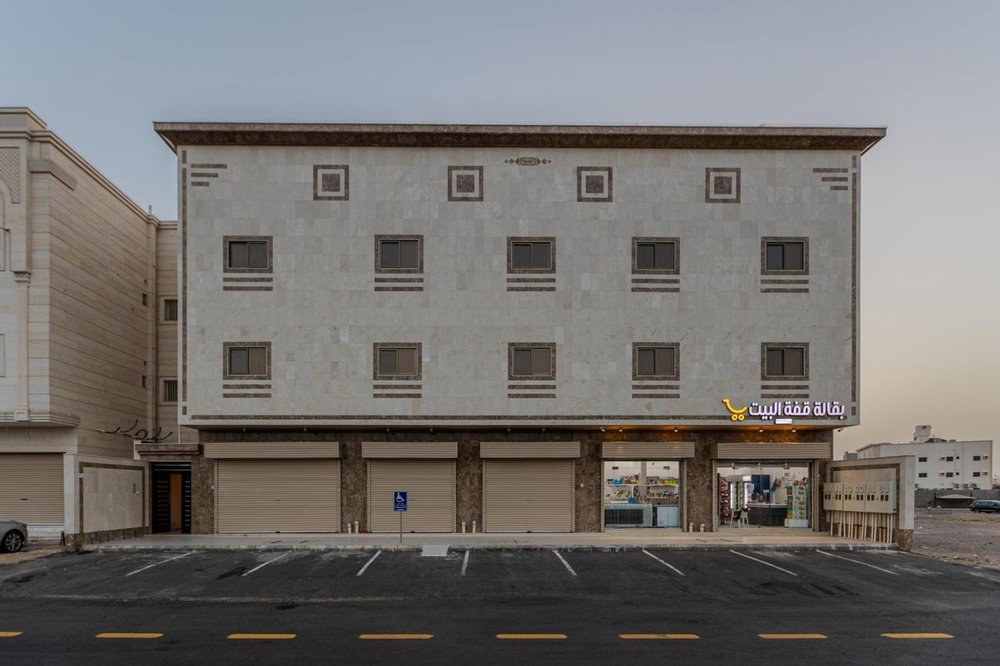 Comfortable & Big Family Apartments 10Mins Drive To Al-Masjid -Nabawi - Nozol Noor 2 Medina Exterior foto